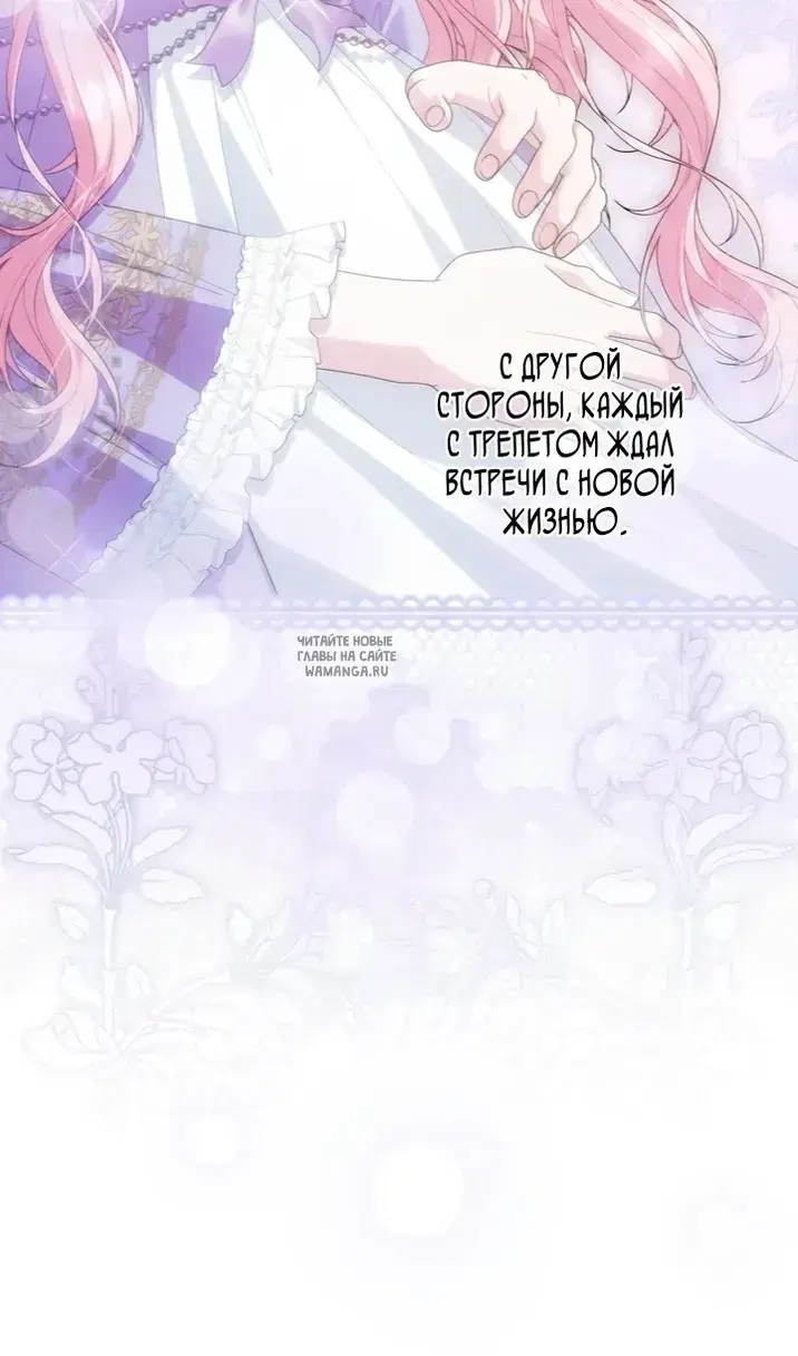 Page 47.000