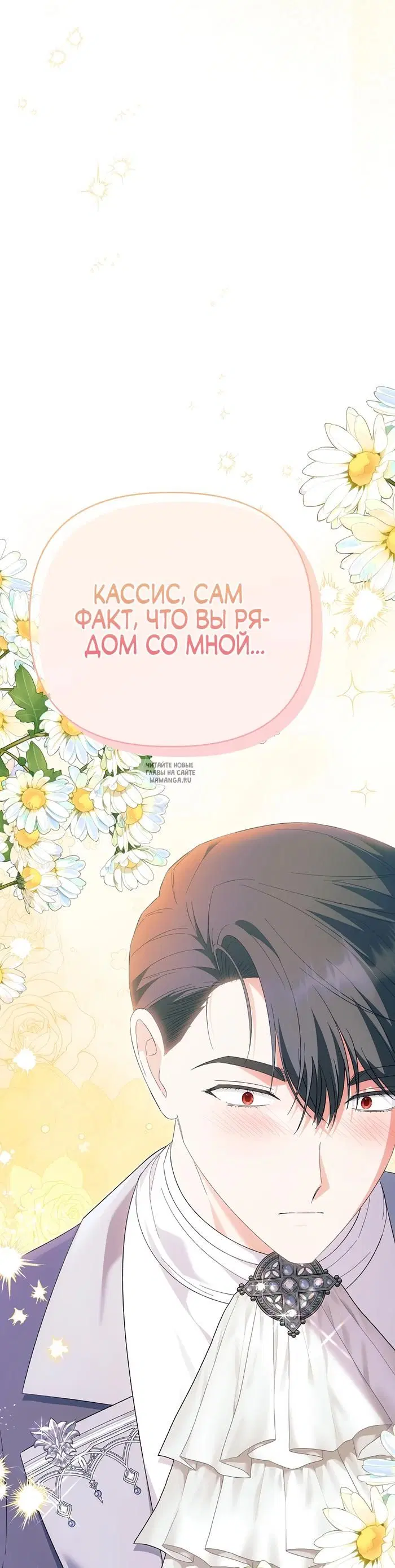 Page 47.000