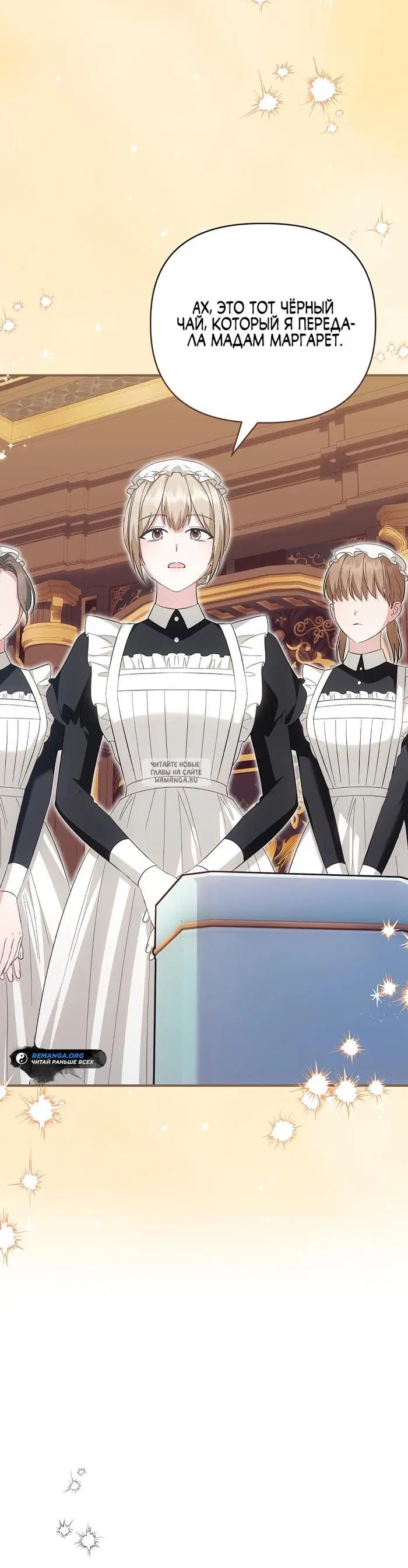 Page 47.000