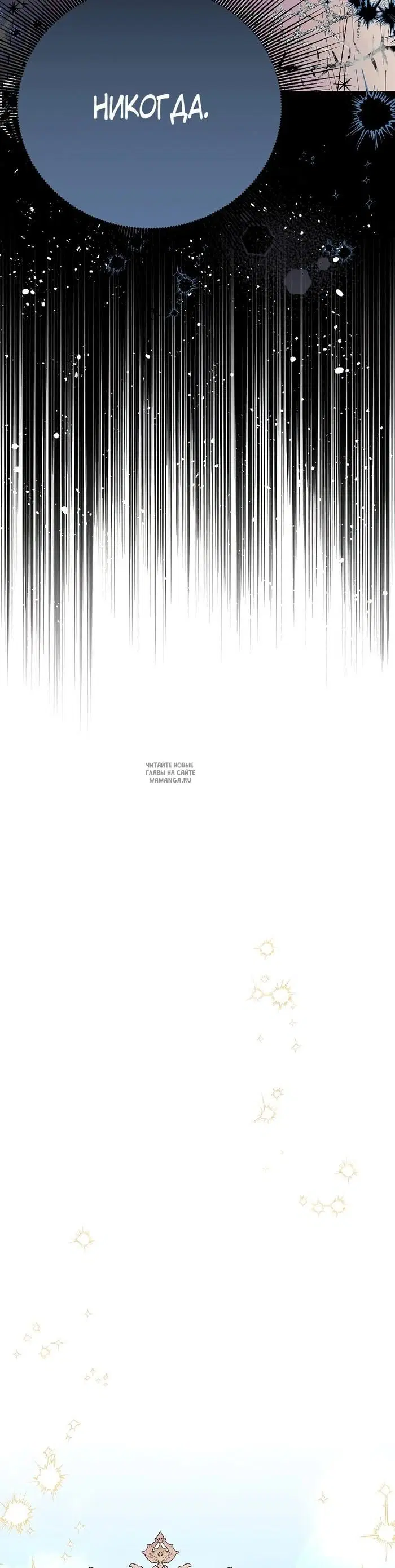 Page 47.000