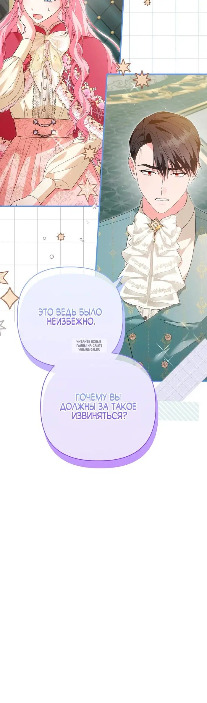 Page 48.000