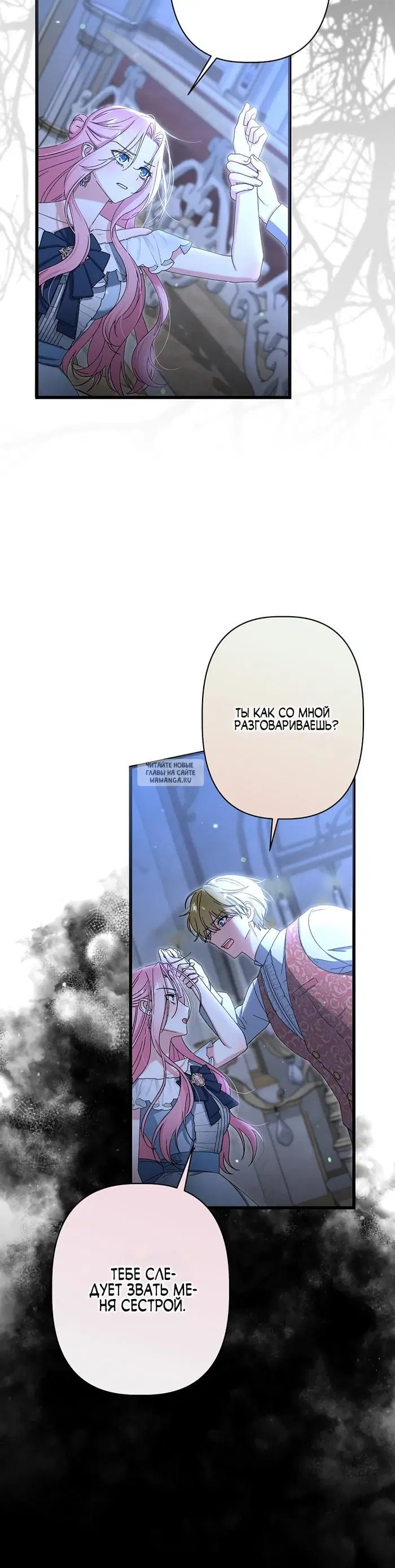 Page 48.000