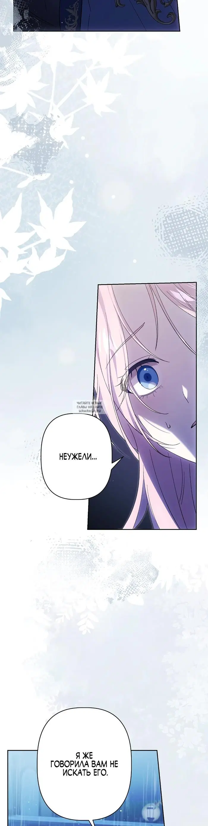 Page 48.000