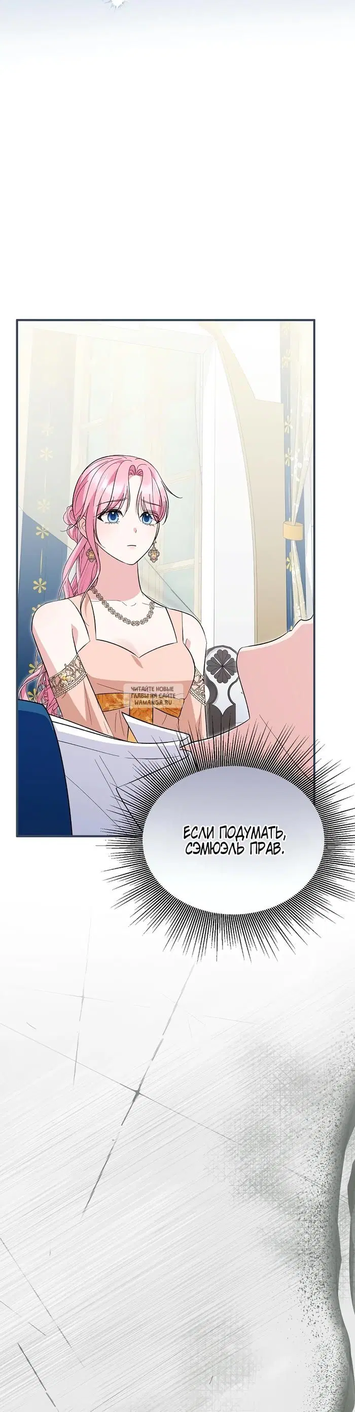 Page 48.000