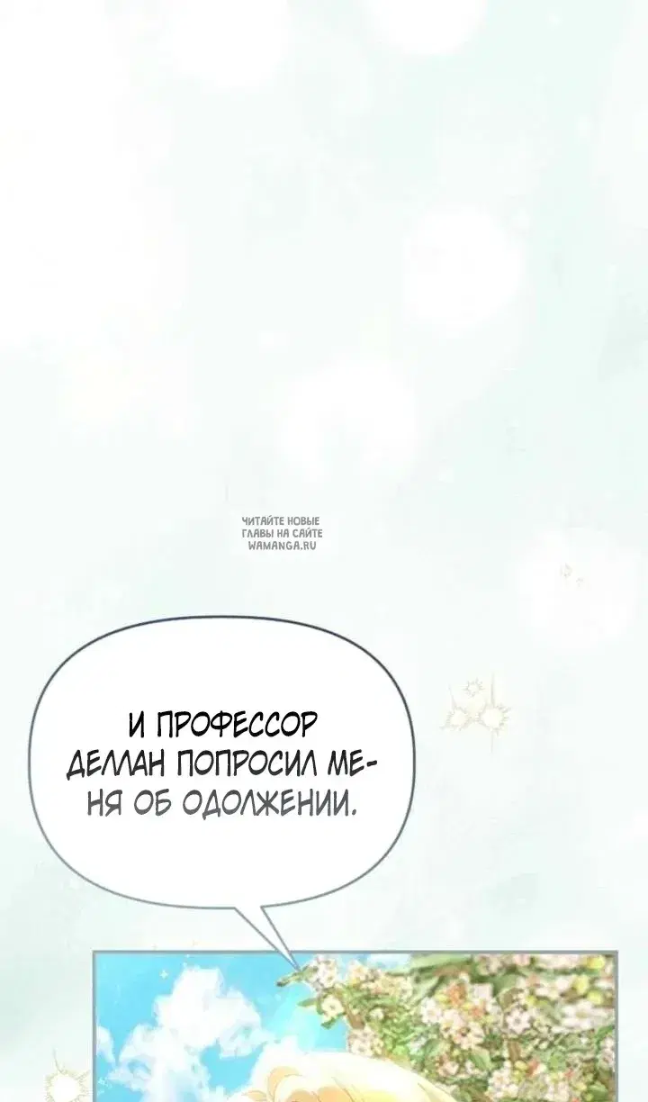 Page 48.000