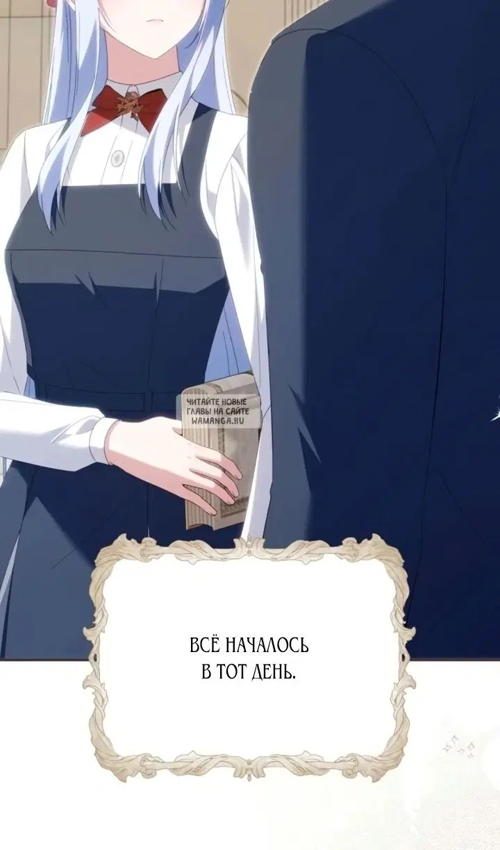Page 48.000