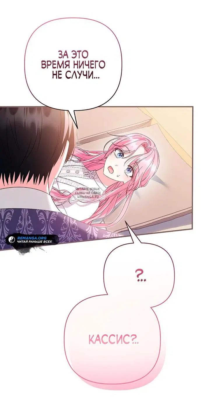 Page 49.000