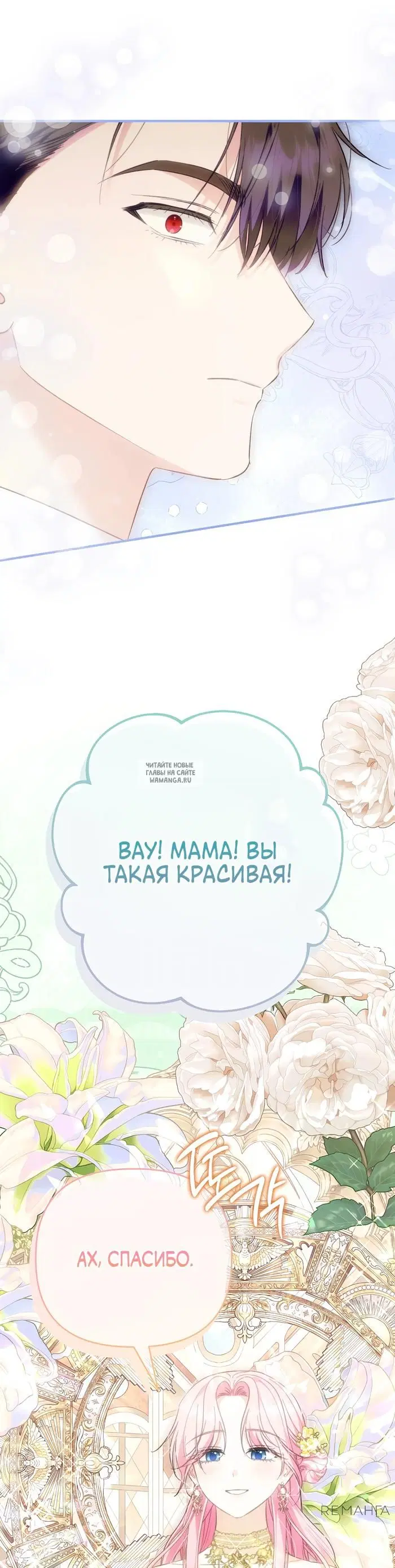 Page 49.000