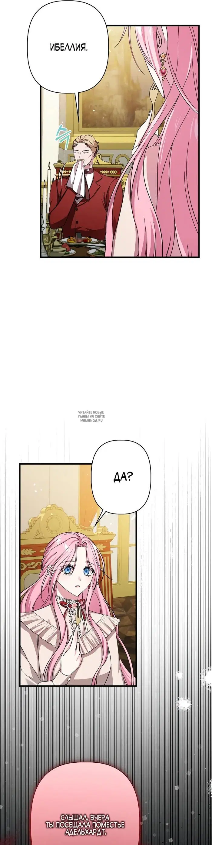 Page 49.000