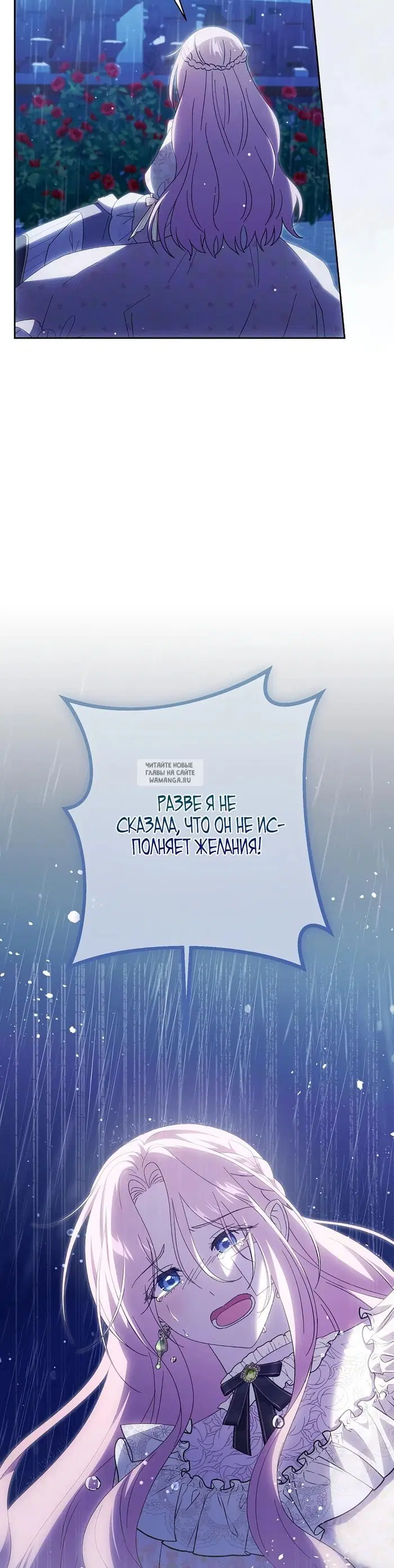 Page 49.000