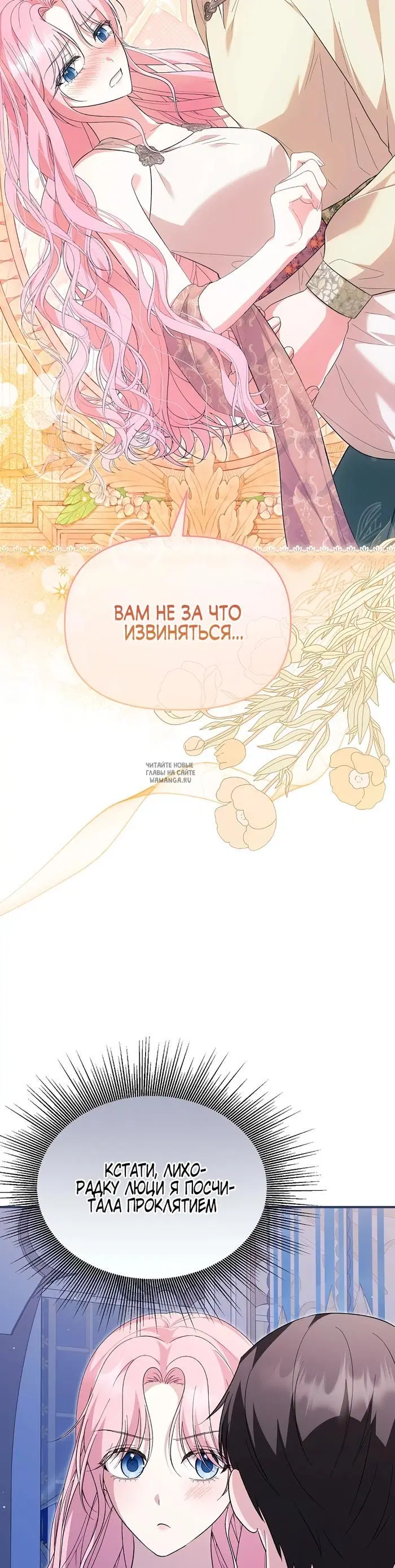 Page 49.000