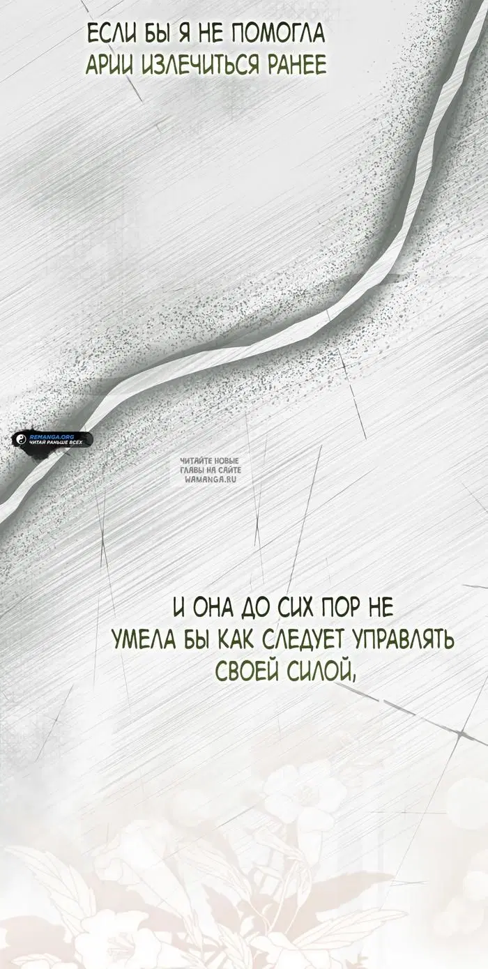 Page 49.000