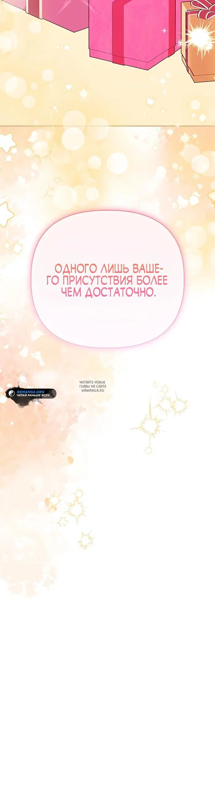 Page 49.000