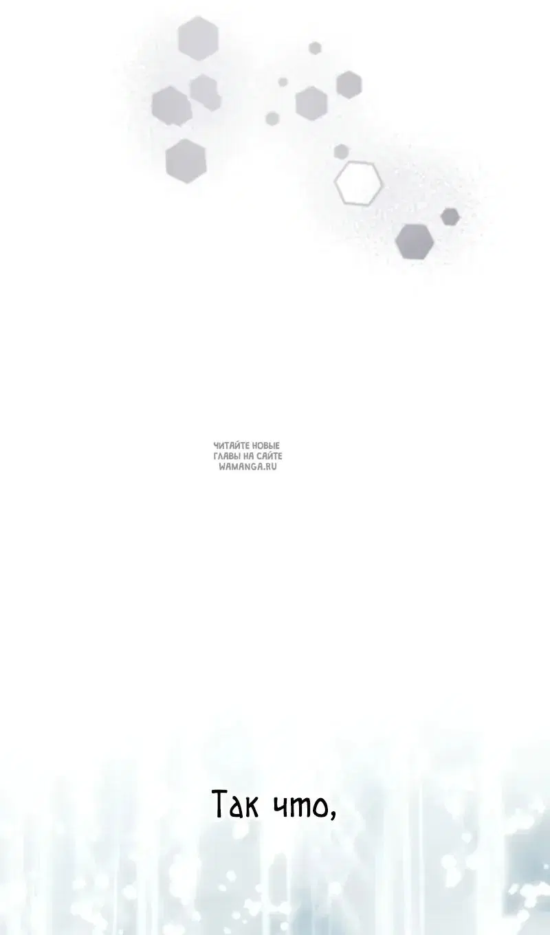 Page 49.000