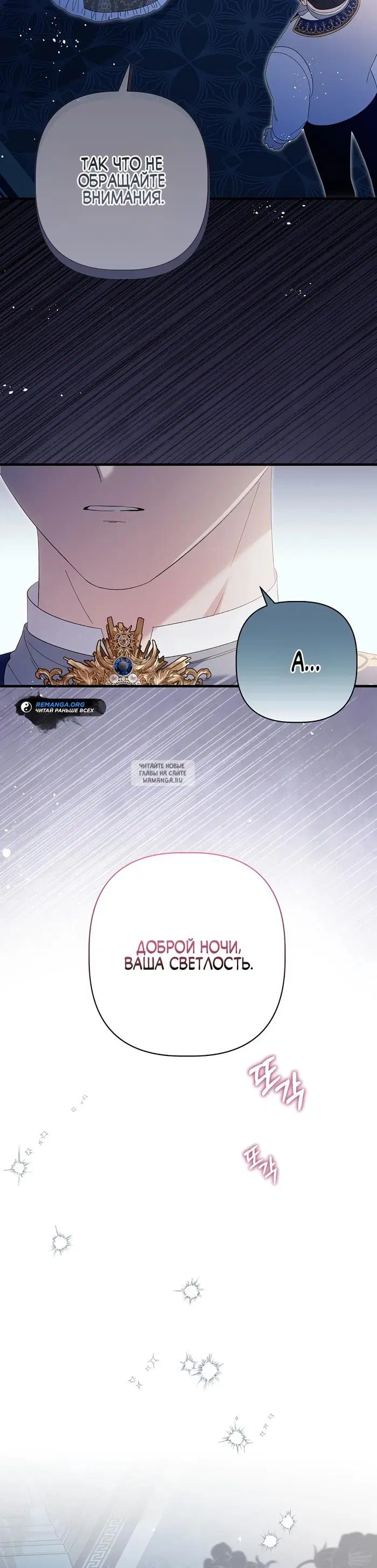 Page 40.000