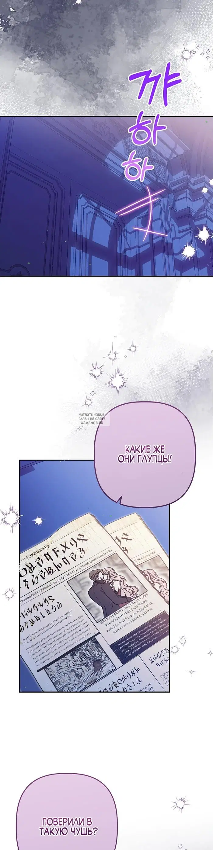 Page 40.000