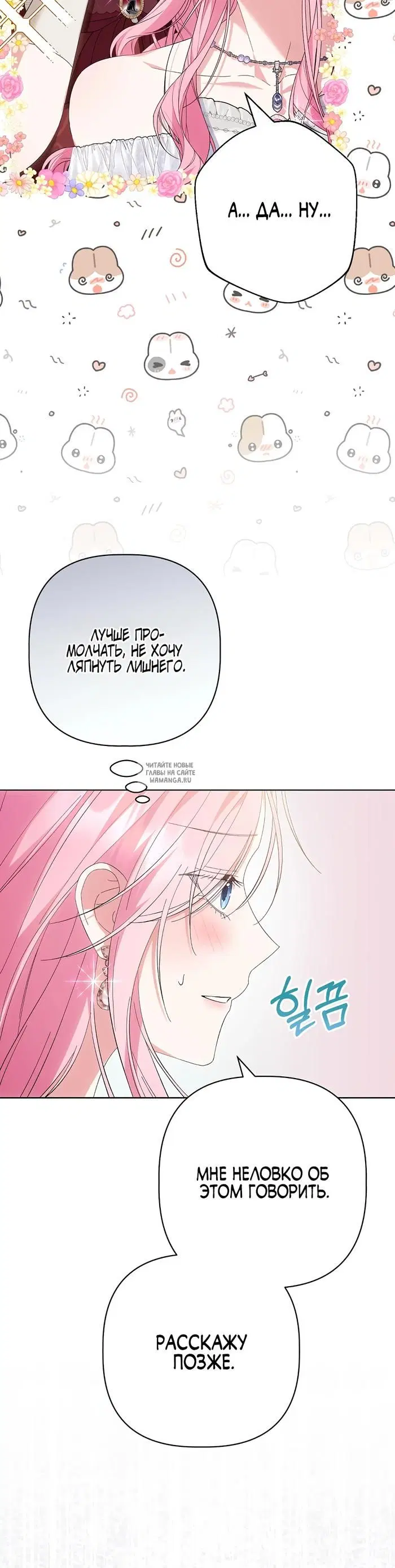 Page 40.000