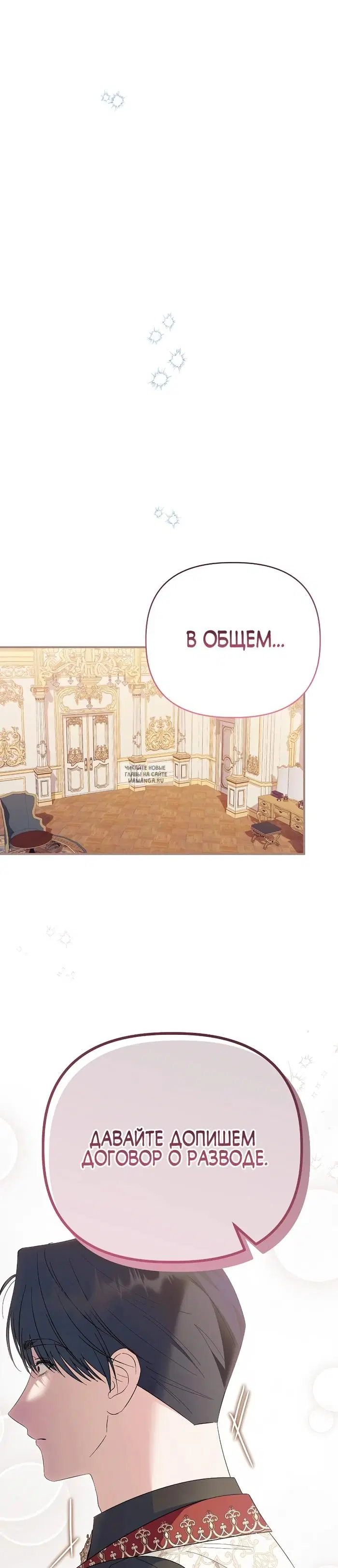 Page 40.000