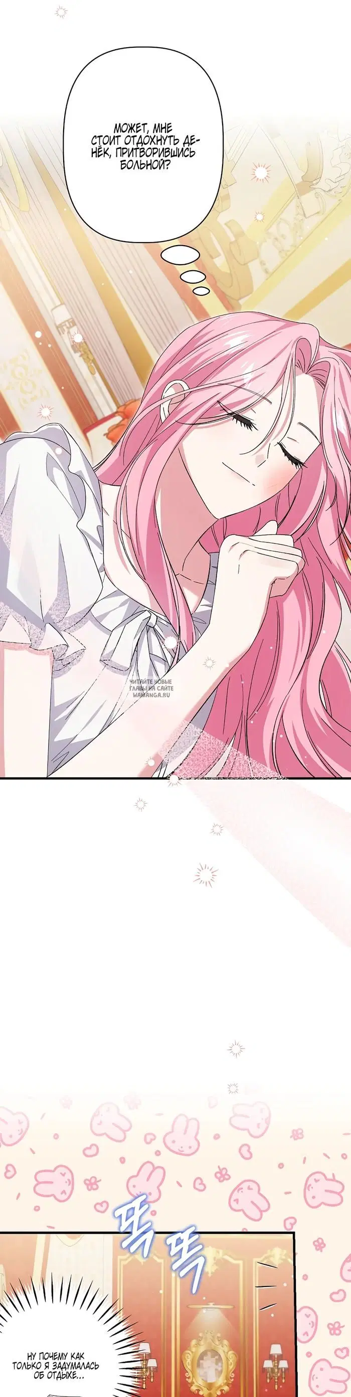 Page 40.000