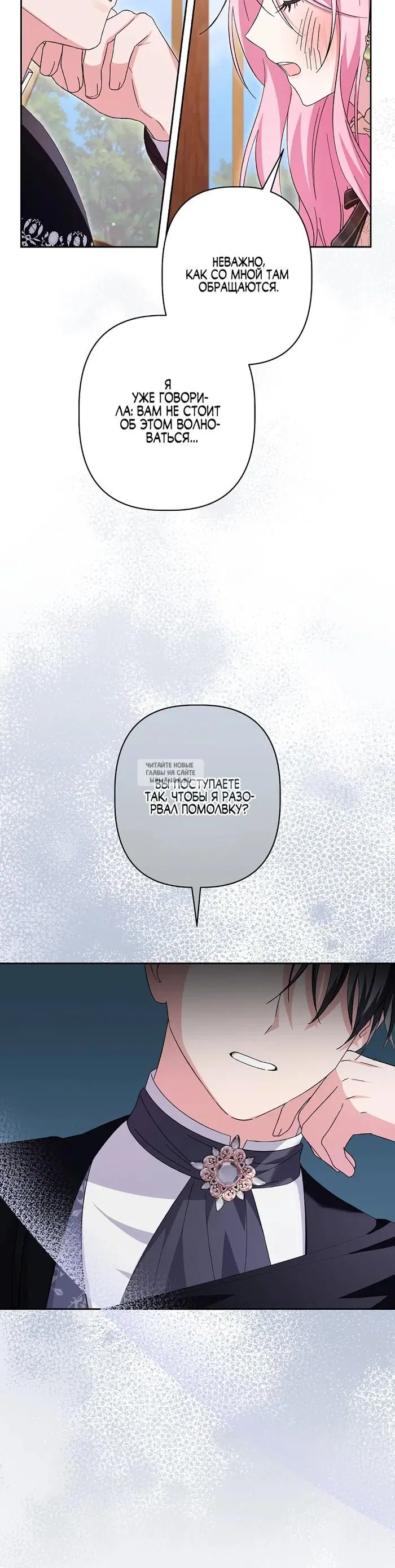 Page 40.000