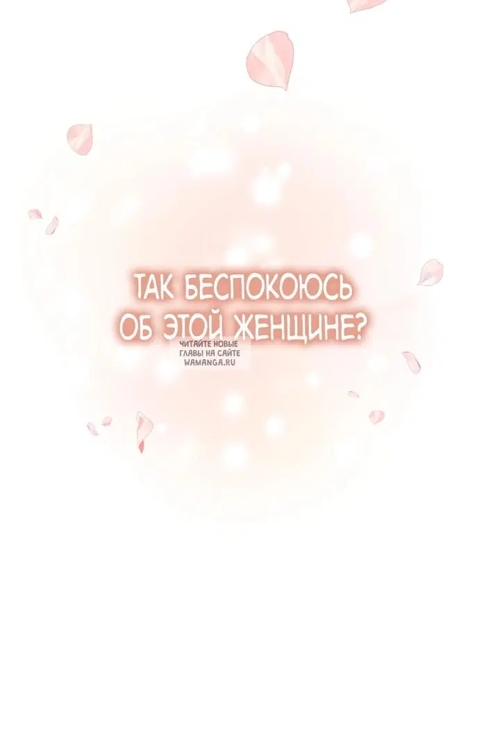 Page 40.000