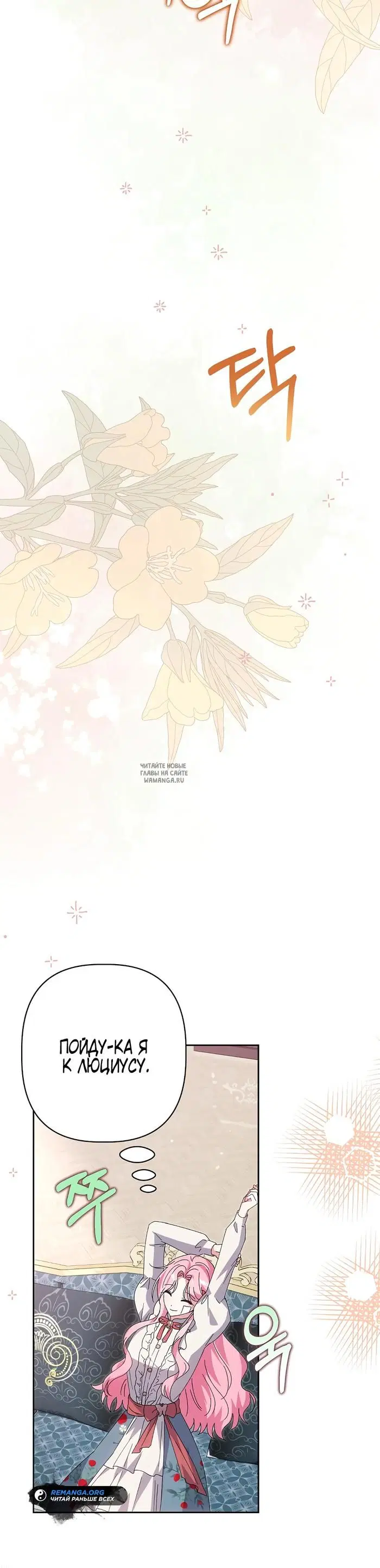 Page 40.000