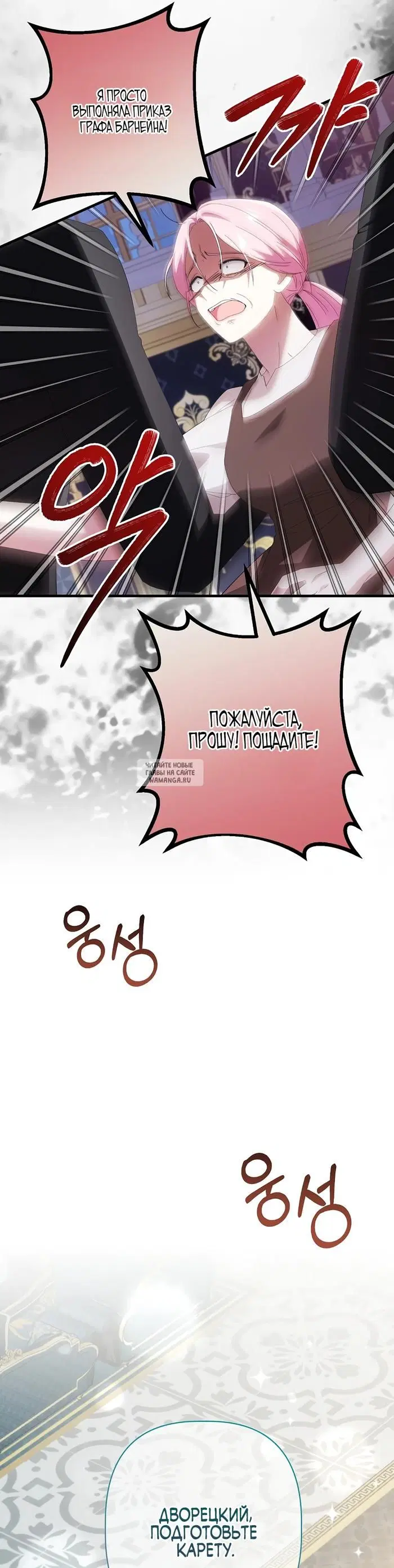 Page 40.000
