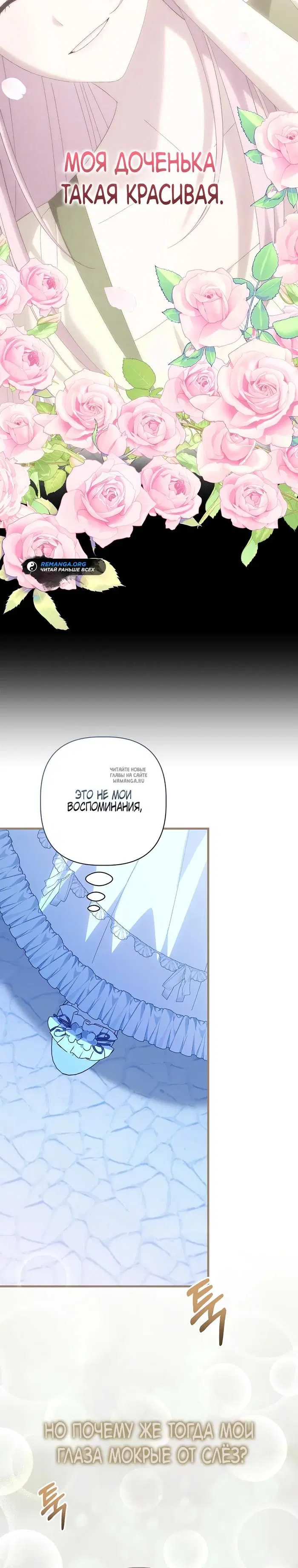 Page 40.000