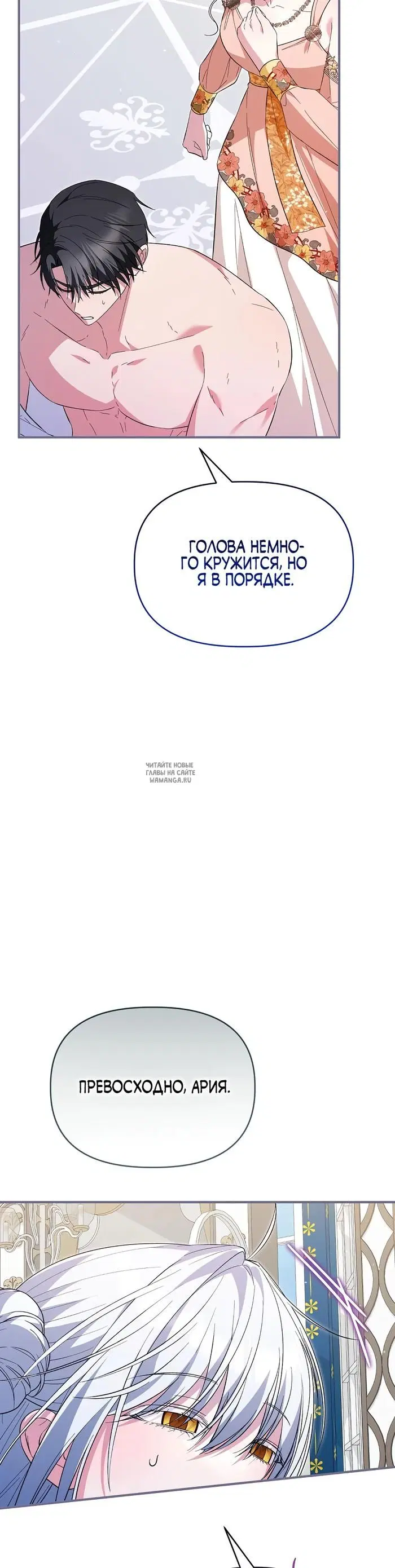 Page 40.000