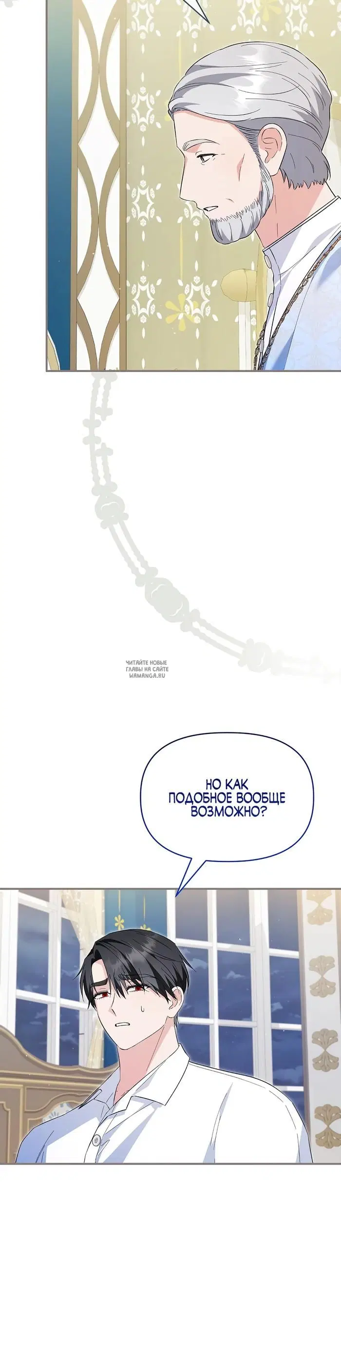 Page 40.000