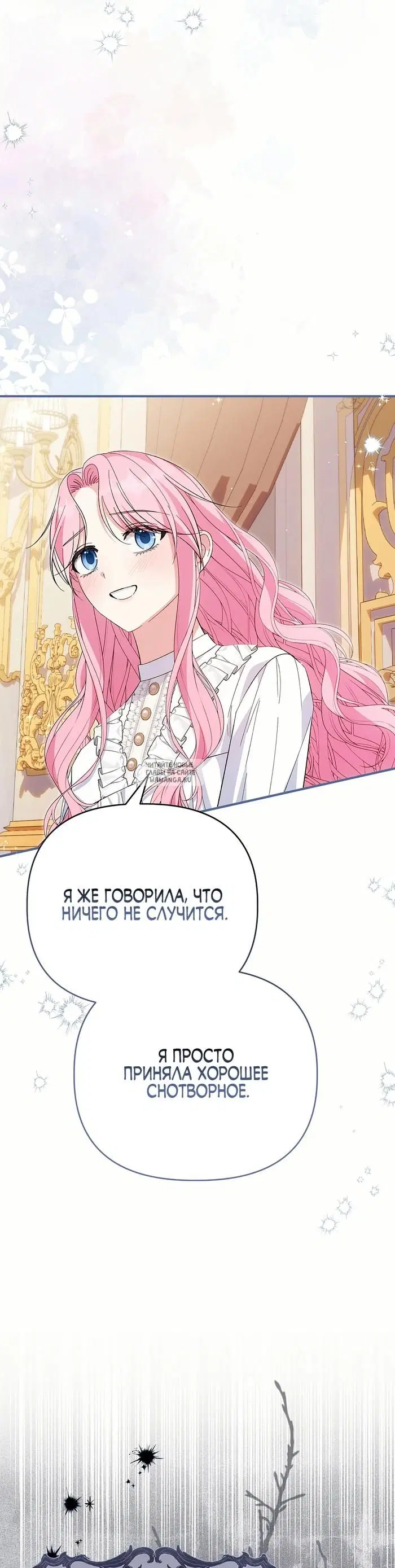 Page 40.000
