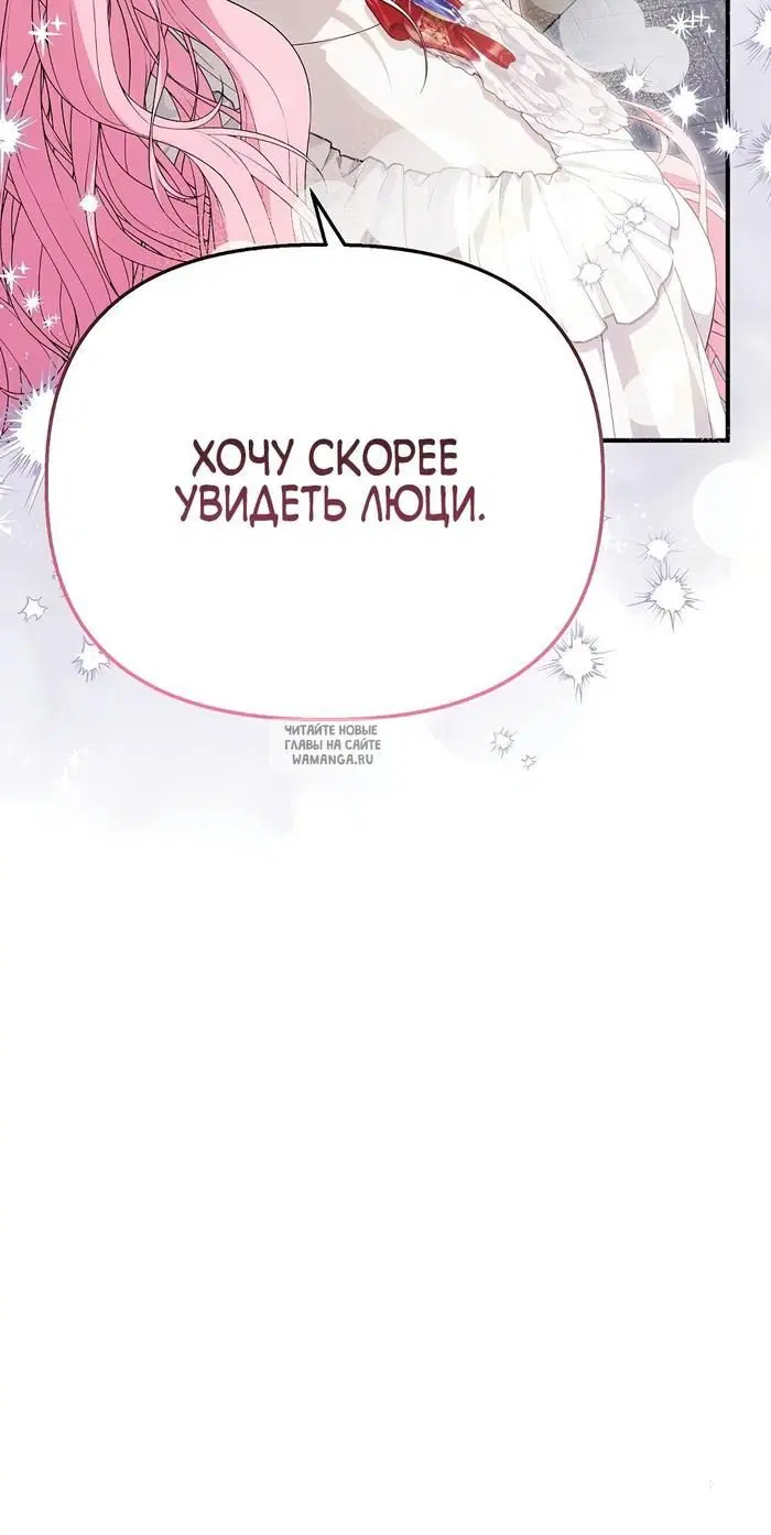 Page 40.000