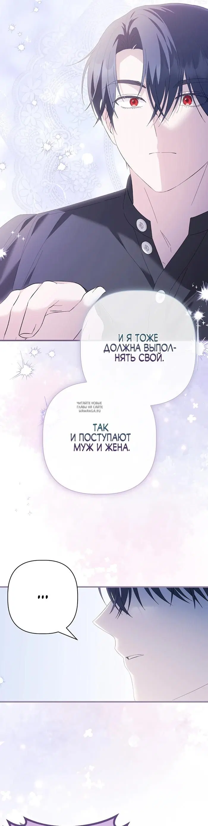 Page 41.000