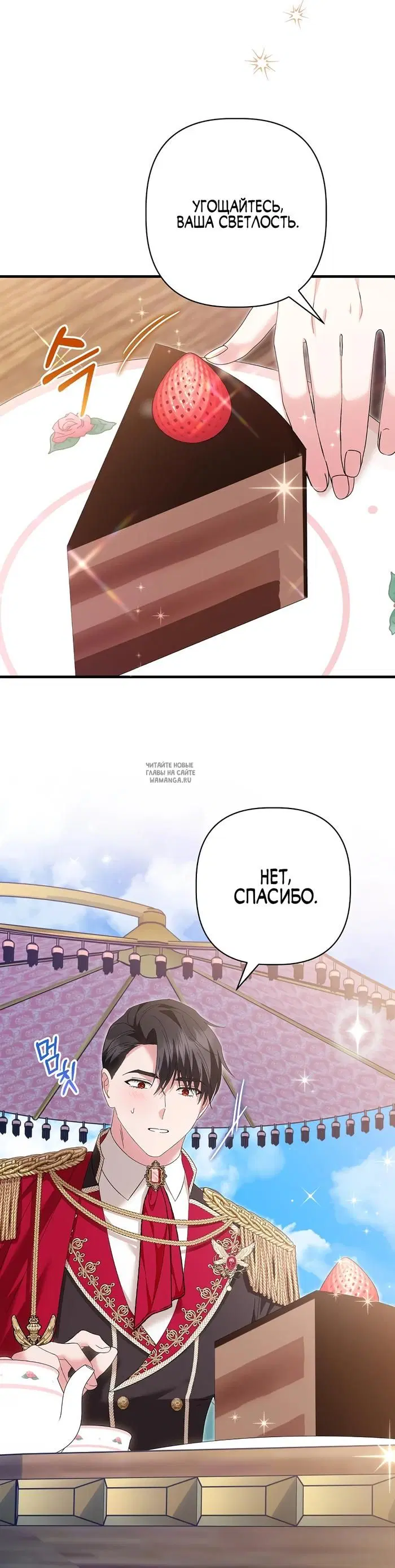 Page 41.000