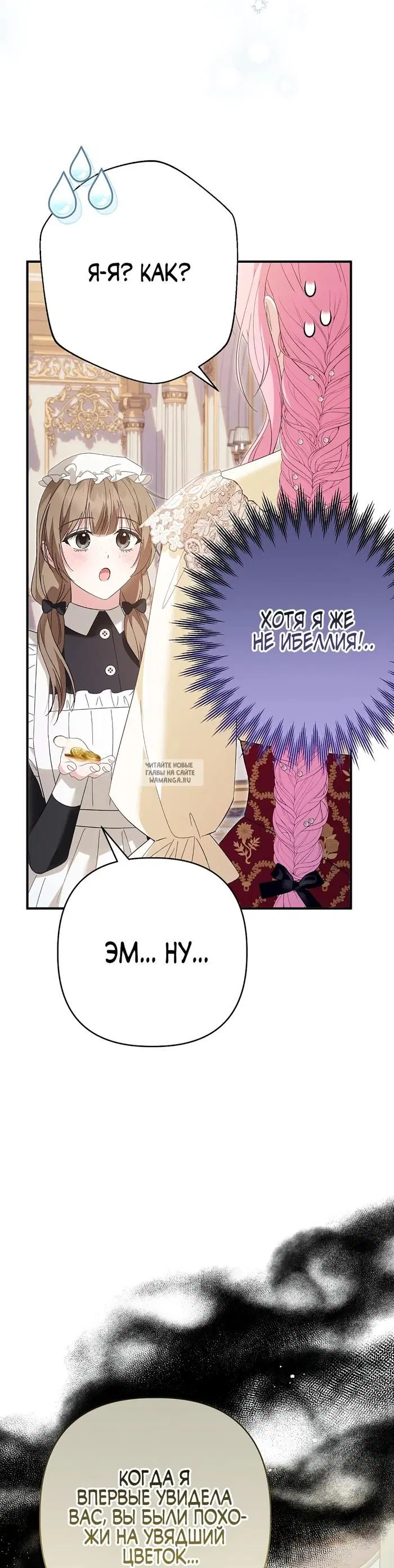Page 41.000