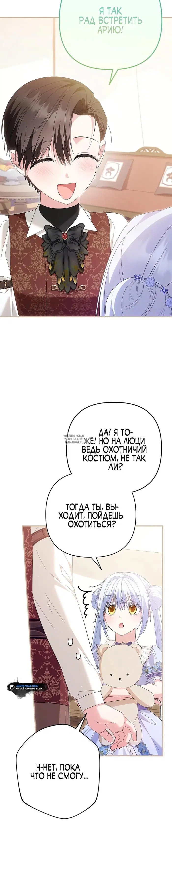 Page 41.000