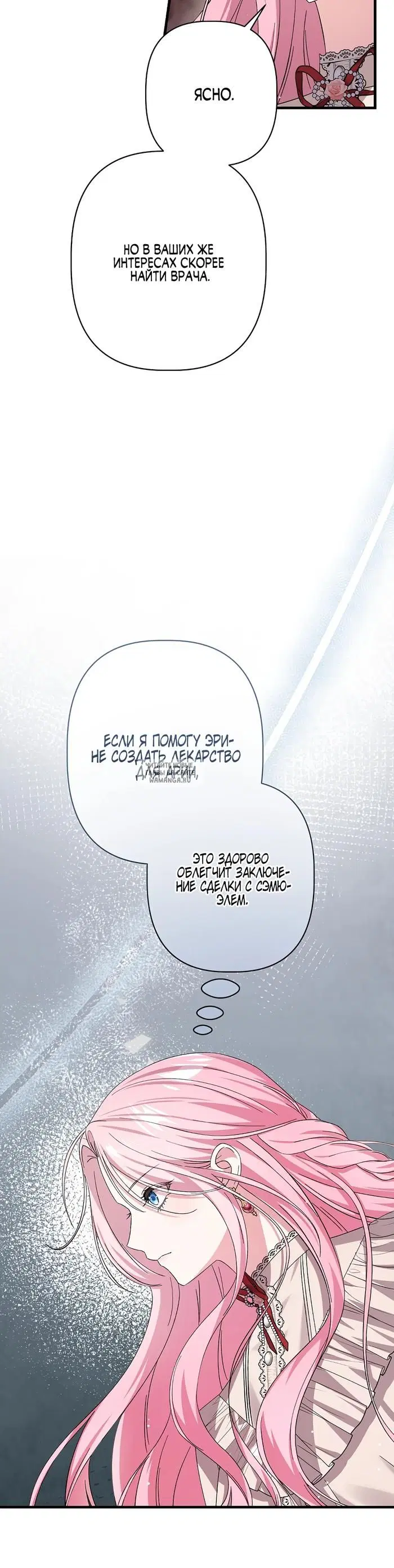 Page 41.000