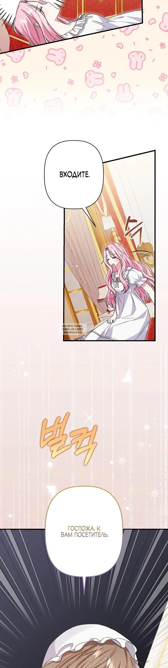 Page 41.000