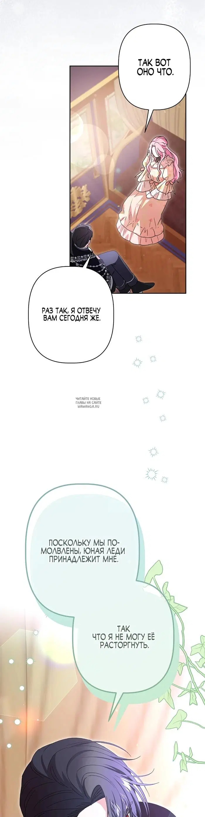 Page 41.000