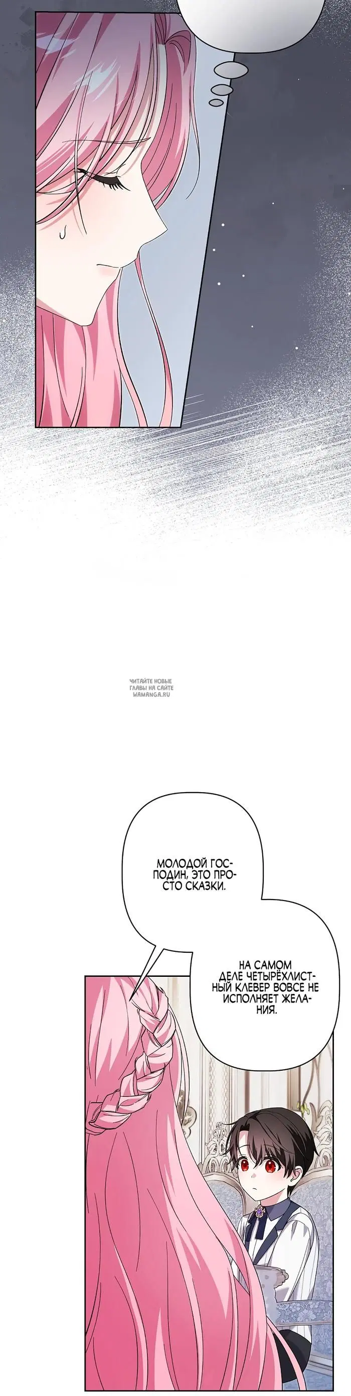 Page 41.000