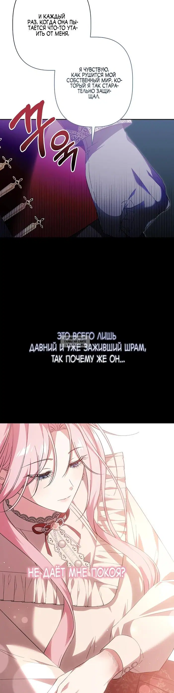 Page 41.000