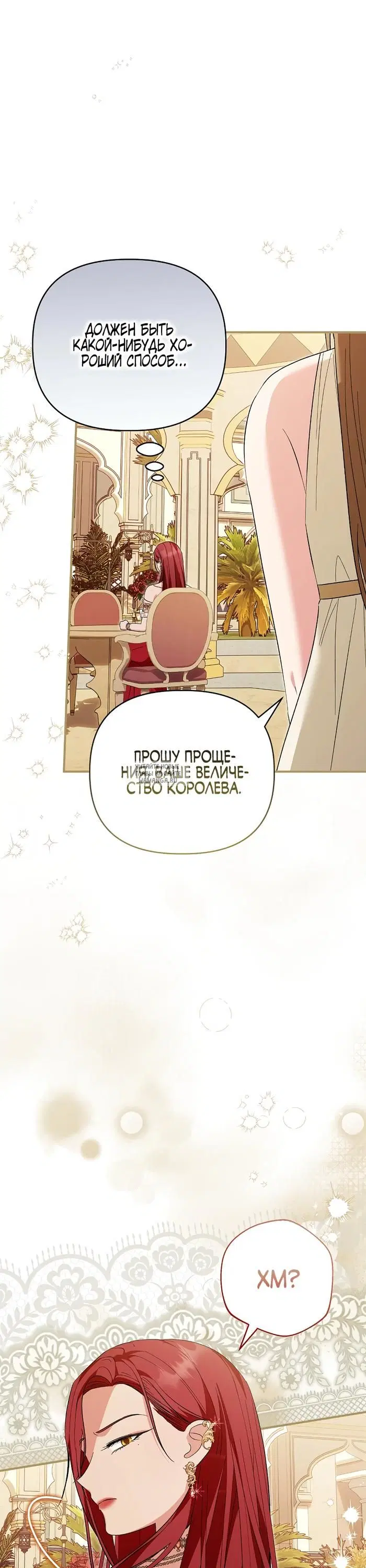 Page 41.000