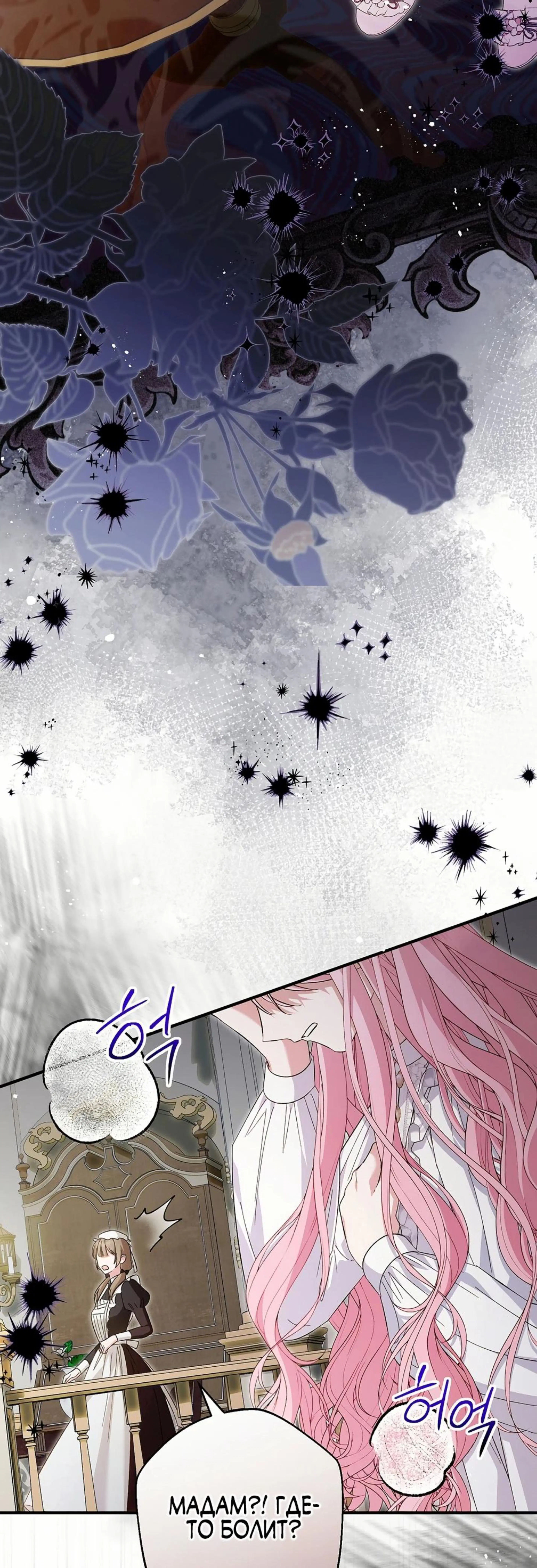 Page 4.002