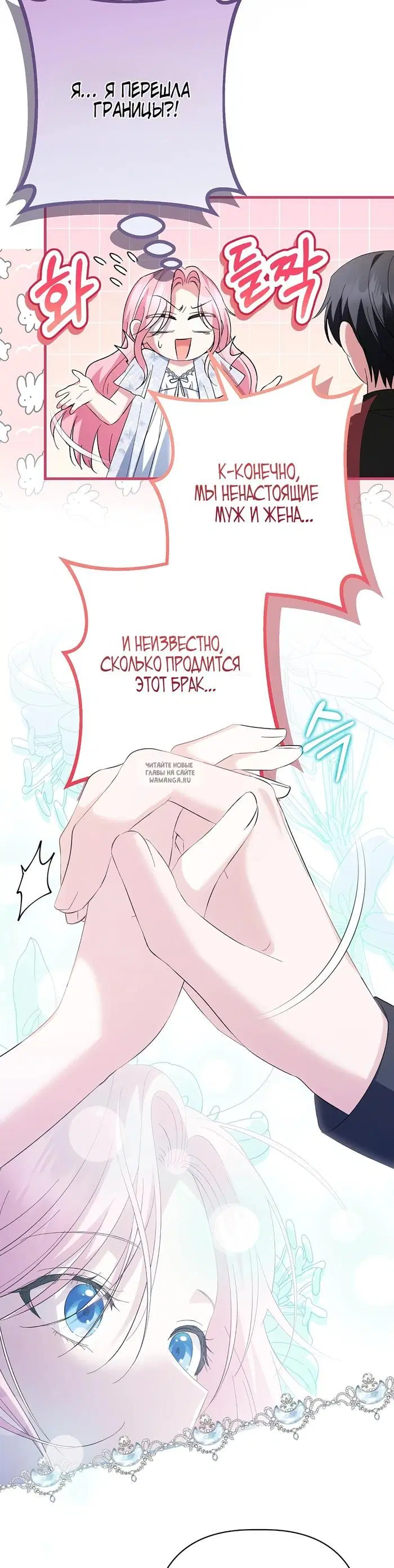Page 42.000
