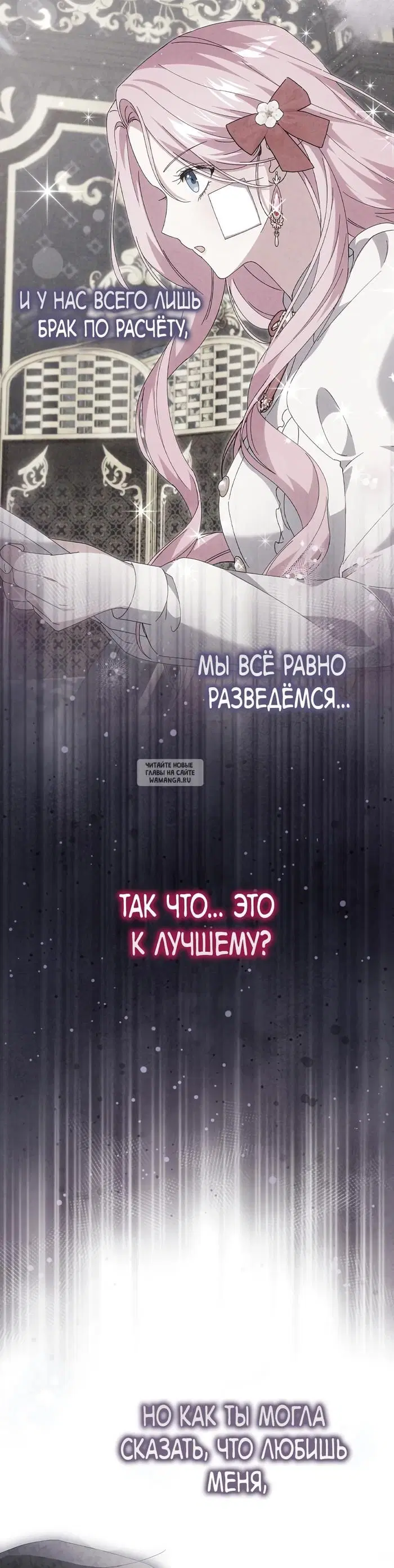 Page 42.000