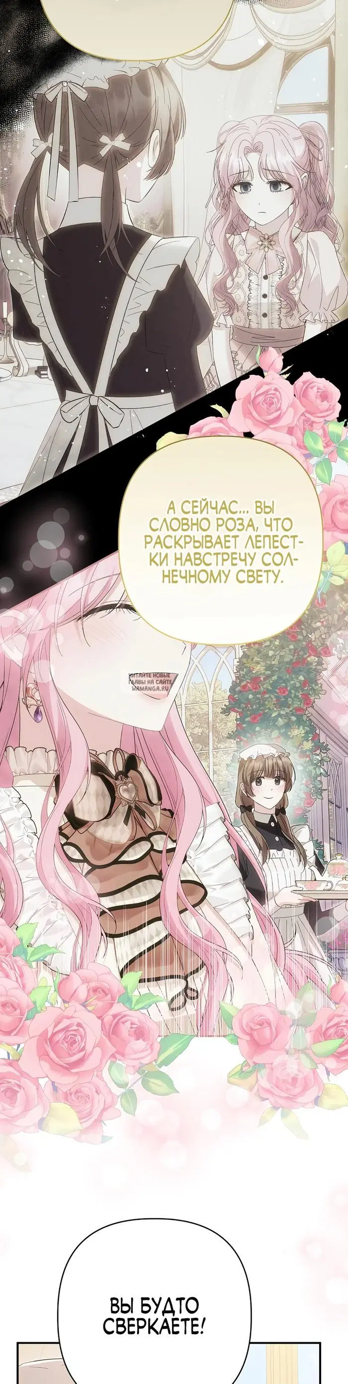 Page 42.000