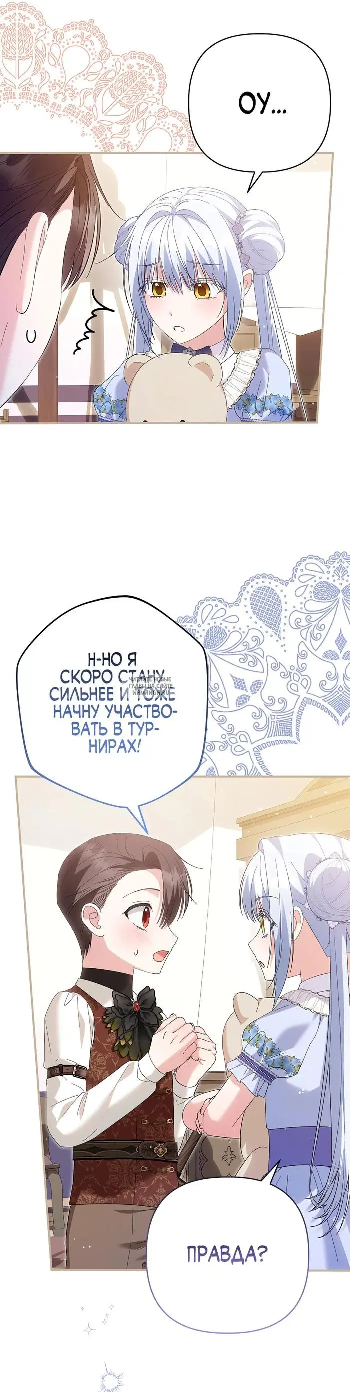 Page 42.000