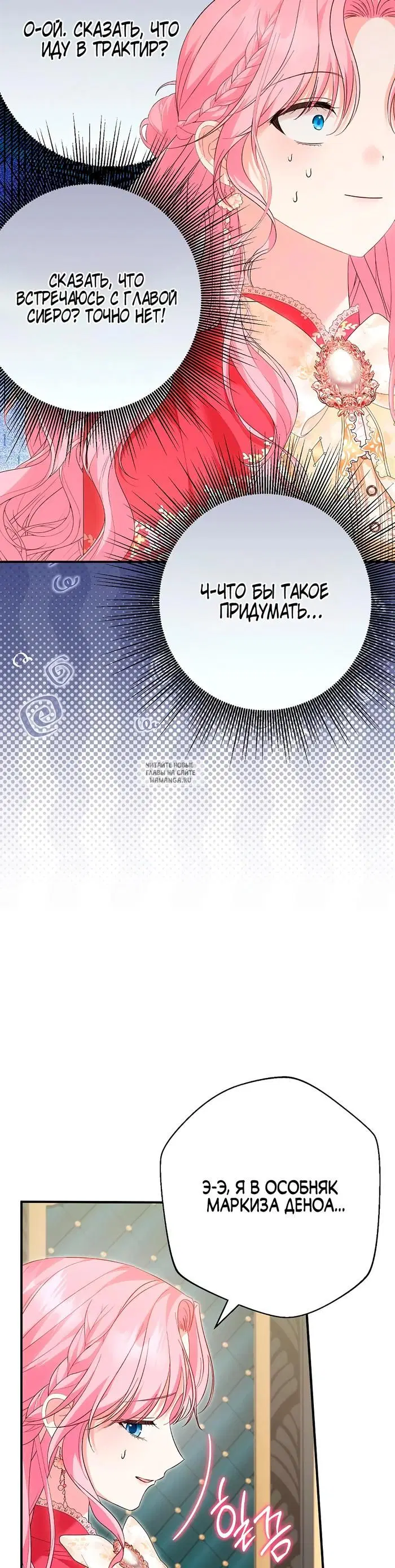 Page 42.000