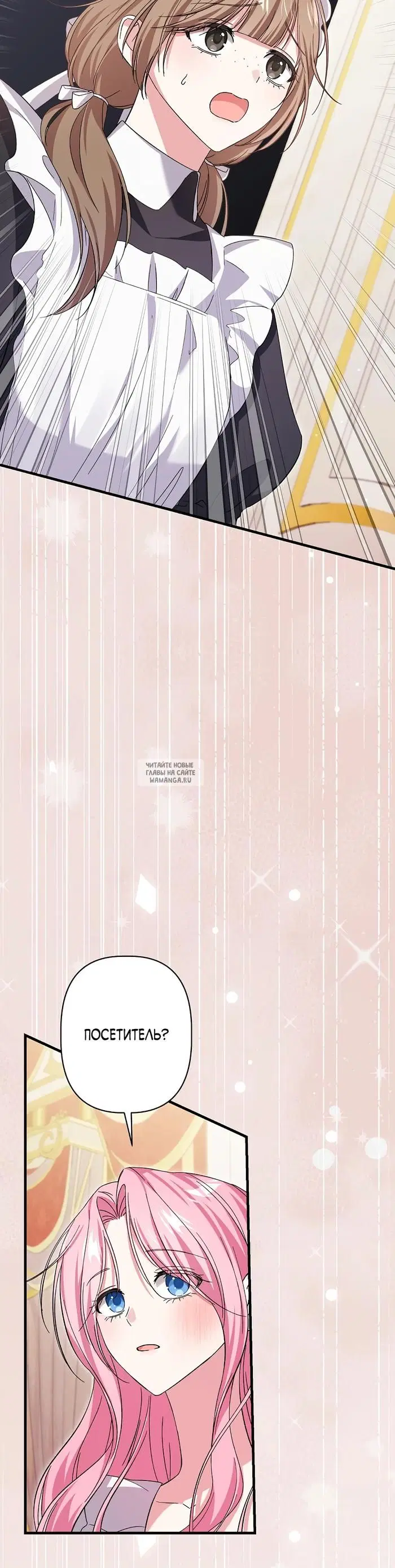 Page 42.000