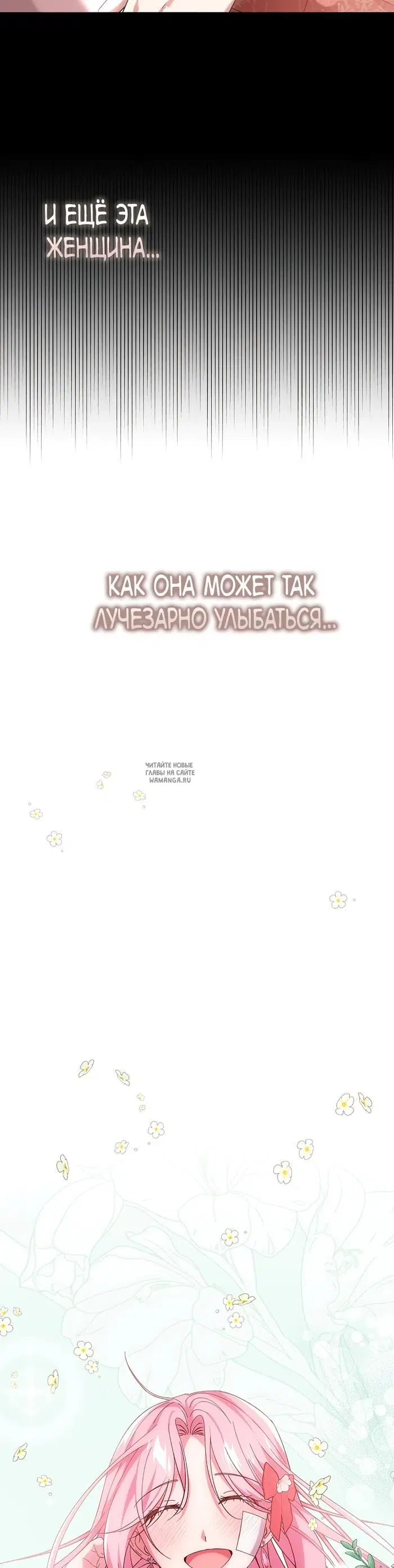 Page 42.000